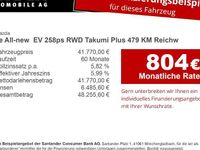 Neu Mazda 6e Takumi-Line 189 kW (258 PS) 2025 Schwarz Limousine
