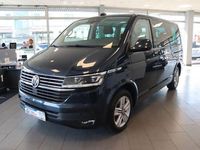Second-hand VW Multivan 204 CP (150 kW) 2021 Albastru Monovolum