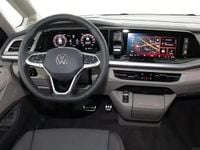 Second-hand VW Multivan 150 CP (110 kW) 2026 Negru Monovolum