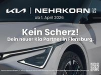 Gebraucht Kia Stonic Vision 101 PS (74 kW) 2025 Weiß SUV
