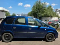 Gebraucht Opel Meriva 90 PS (66 kW) 2009 Blau Van / Kleinbus