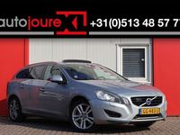 Gebraucht Volvo V60 215 PS (158 kW) 2013 Grau Kombi