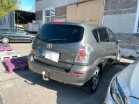 Gebraucht Toyota Corolla 177 PS (130 kW) 2007 Grün Kombi