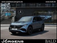 Gebraucht Mercedes EQB250+ AMG 139 kW (190 PS) 2025 Metalliclack hightechsilber SUV