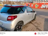 Gebraucht Citroën DS3 So Chic 120 PS (88 kW) 2011 Silber Kleinwagen