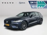 Gebraucht Volvo V60 Plus 349 PS (256 kW) 2025 Blau Kombi