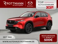 Neu Mazda CX-5 Homura-Line 141 PS (103 kW) 2026 SUV