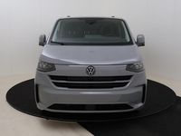 Neu VW Transporter 150 PS (110 kW) 2026 Stone grey Van