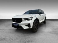 Neu Volvo XC40 Plus 163 PS (119 kW) 2026 Weiß SUV