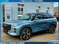 Neu Jaecoo 7 347 PS (255 kW) 2026 Olive grey SUV