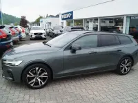 Gebraucht Volvo V60 Plus 197 PS (144 kW) 2025 Forest lake Kombi