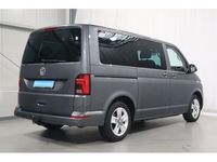 Gebraucht VW Multivan Comfortline 204 PS (150 kW) 2022 Indiumgrau metallic Van
