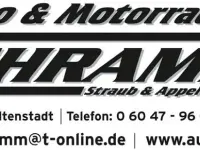 Gebraucht Fiat Qubo Lounge 77 PS (56 kW) 2017 Rot Van / Kleinbus