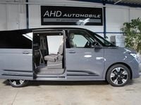 Neu VW Multivan Edition 245 PS (180 kW) 2025 Pure grey uni/deep black... Van