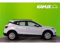 Gebraucht Seat Arona Style 116 PS (85 kW) 2024 Blanco nevada/nevada white SUV