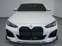 Neu Alpina B4 529 PS (389 kW) 2026 Weiß Coupé