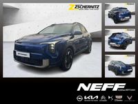 Neu Kia Stonic Vision 101 PS (74 kW) 2026 (du3) yacht blue m SUV