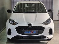 Neu Mazda 2 Center-Line 116 PS (85 kW) 2025 Lunar white Kleinwagen