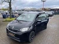 gebraucht Skoda Citigo Ambition Tempoma AHk 4 TÜR 2 hand 44kw