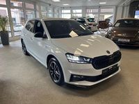 Neu Skoda Fabia Monte Carlo 116 PS (85 kW) 2026 Weiß Kleinwagen