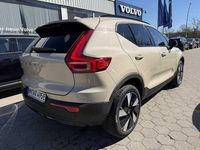 Gebraucht Volvo EX40 185 kW (252 PS) 2025 Beige SUV