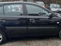 Gebraucht Kia Rio Basis 97 PS (71 kW) 2006 Midnightblack Kleinwagen