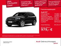 Gebraucht Audi Q7 S-Line 394 PS (289 kW) 2025 Mythosschwarz metallic SUV