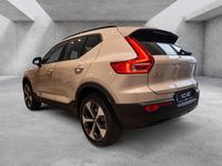 Neu Volvo XC40 Plus 163 PS (119 kW) 2026 Beige SUV