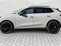 Neu Cupra Terramar 150 PS (110 kW) 2025 Moonwhite metallic SUV
