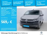 Gebraucht VW T6.1 Generation Six 199 PS (146 kW) 2020 Beige Van
