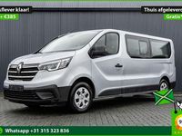 Gebraucht Renault Trafic 150 PS (110 kW) 2022 Silber Van / Kleinbus