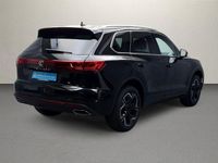 Gebraucht VW Touareg Elegance 231 PS (169 kW) 2025 Grenadillschwarz metallic SUV