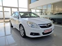 Gebraucht Opel Vectra Edition 122 PS (89 kW) 2005 Weiß Limousine