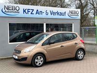 Gebraucht Kia Venga Vision 90 PS (66 kW) 2010 Braun Kleinwagen