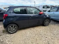 Gebraucht Citroën C1 SELECTION 82 PS (60 kW) 2017 Blau Kleinwagen