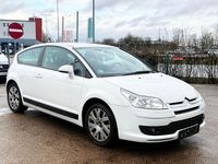 Gebraucht Citroën C4 VTR Sport 109 PS (80 kW) 2007 Weiß Coupé