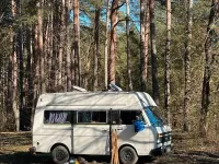 Occasion VW LT 69 ch (50 kW) 1986 Blanc Monospace