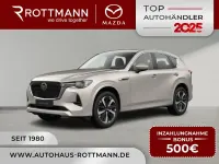 Neu Mazda CX-60 Takumi-Line 192 PS (141 kW) 2026 Beige SUV