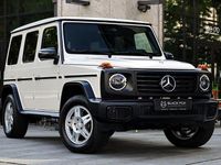 Neu Mercedes G450 367 PS (269 kW) 2025 Weiß SUV