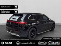 Gebraucht Mercedes EQS450+ 264 kW (360 PS) 2025 Schwarz SUV