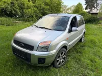 Gebraucht Ford Fusion Style 80 PS (58 kW) 2010 Polarsilber metallic Kleinwagen