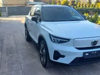 Occasion Volvo XC40 Plus 185 kW (252 ch) 2023 Blanc SUV