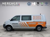 Gebraucht VW T5 131 PS (96 kW) 2004 Silber Van