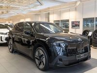 Neu BMW iX3 344 kW (469 PS) 2026 Schwarz SUV