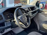 Gebraucht VW T6 204 PS (150 kW) 2016 Pure grey Van