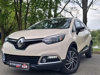 Second-hand Renault Captur Dynamique 90 CP (66 kW) 2015 Alb SUV