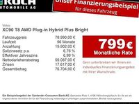 Gebraucht Volvo XC60 Plus 455 PS (334 kW) 2025 Blau SUV