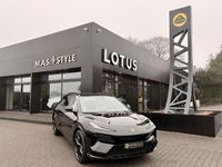 Neu Lotus Eletre 450 kW (612 PS) 2025 Schwarz SUV