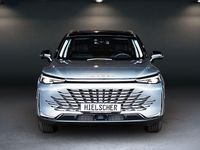 Neu Baic X75 177 PS (130 kW) 2025 Grau SUV