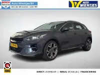 Gebraucht Kia XCeed 120 PS (88 kW) 2021 Grau SUV
